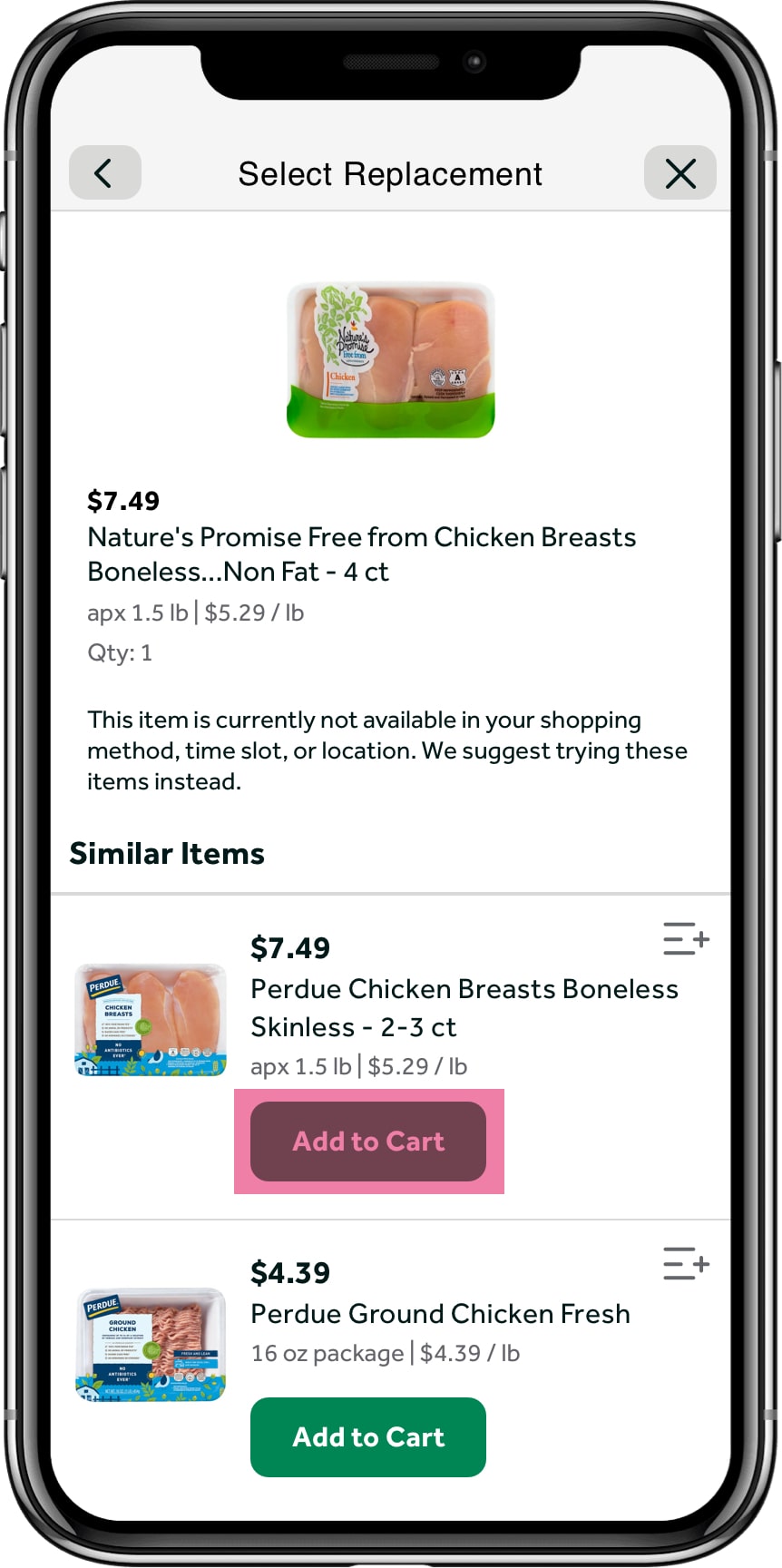 MVP prototype — select replacement